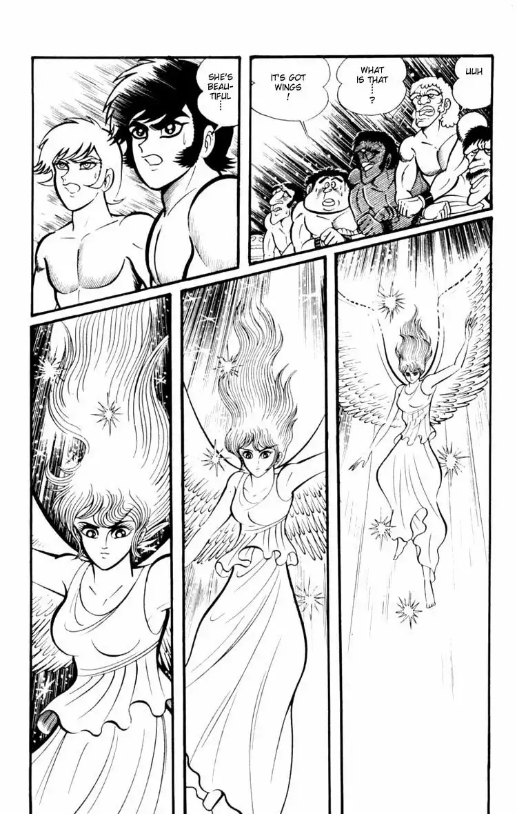 Shin Devilman Chapter 3 15